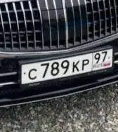 Продажа госномера С789КР97 - Номера (Госномера) в Москва