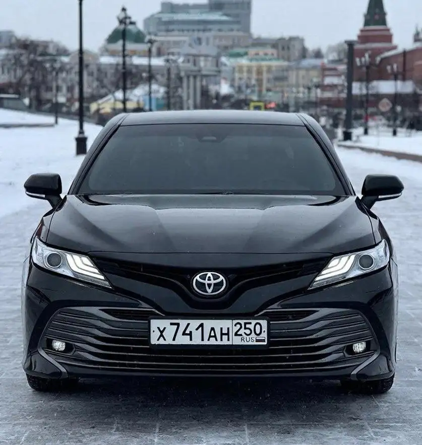 Продажа госномера Х741АН250 - Номера (Госномера) в Москва