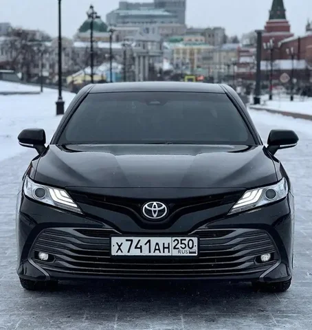 Продажа госномера Х741АН250 - частное объявление в Москва