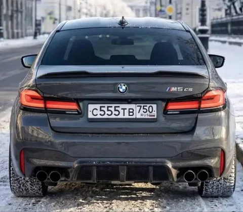 Продажа госномера С555ТВ750 - частное объявление в Москва