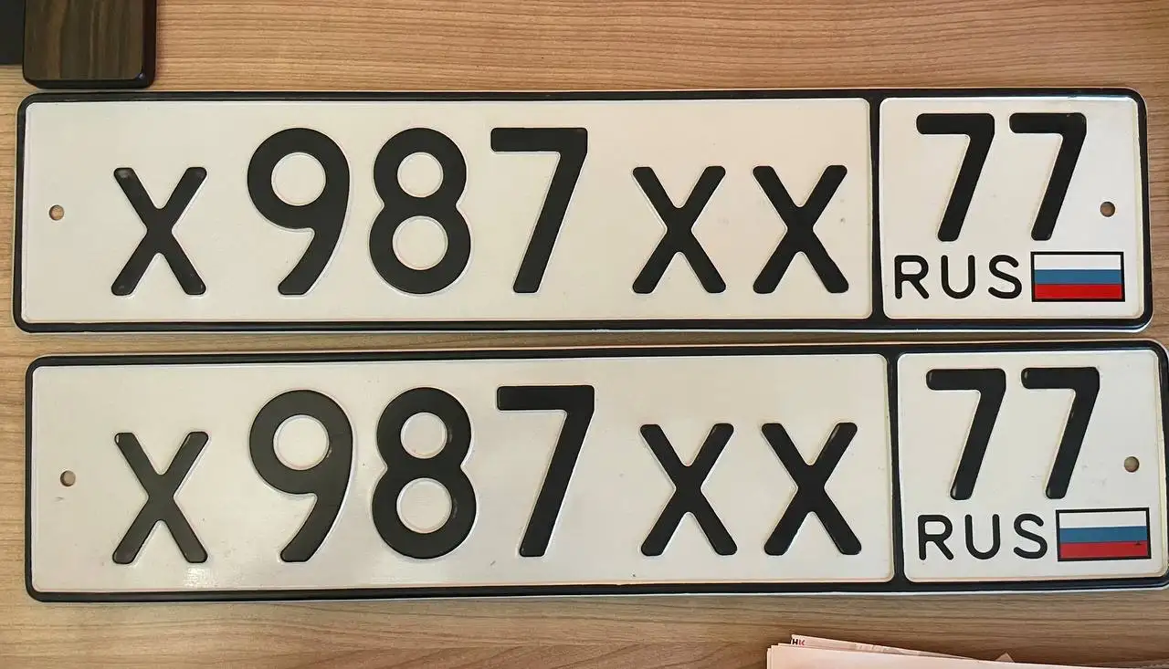Продажа автомобильных номеров Х987ХХ77 серии 77, 97, 99 в Москве - Номера (Авто) в Москва