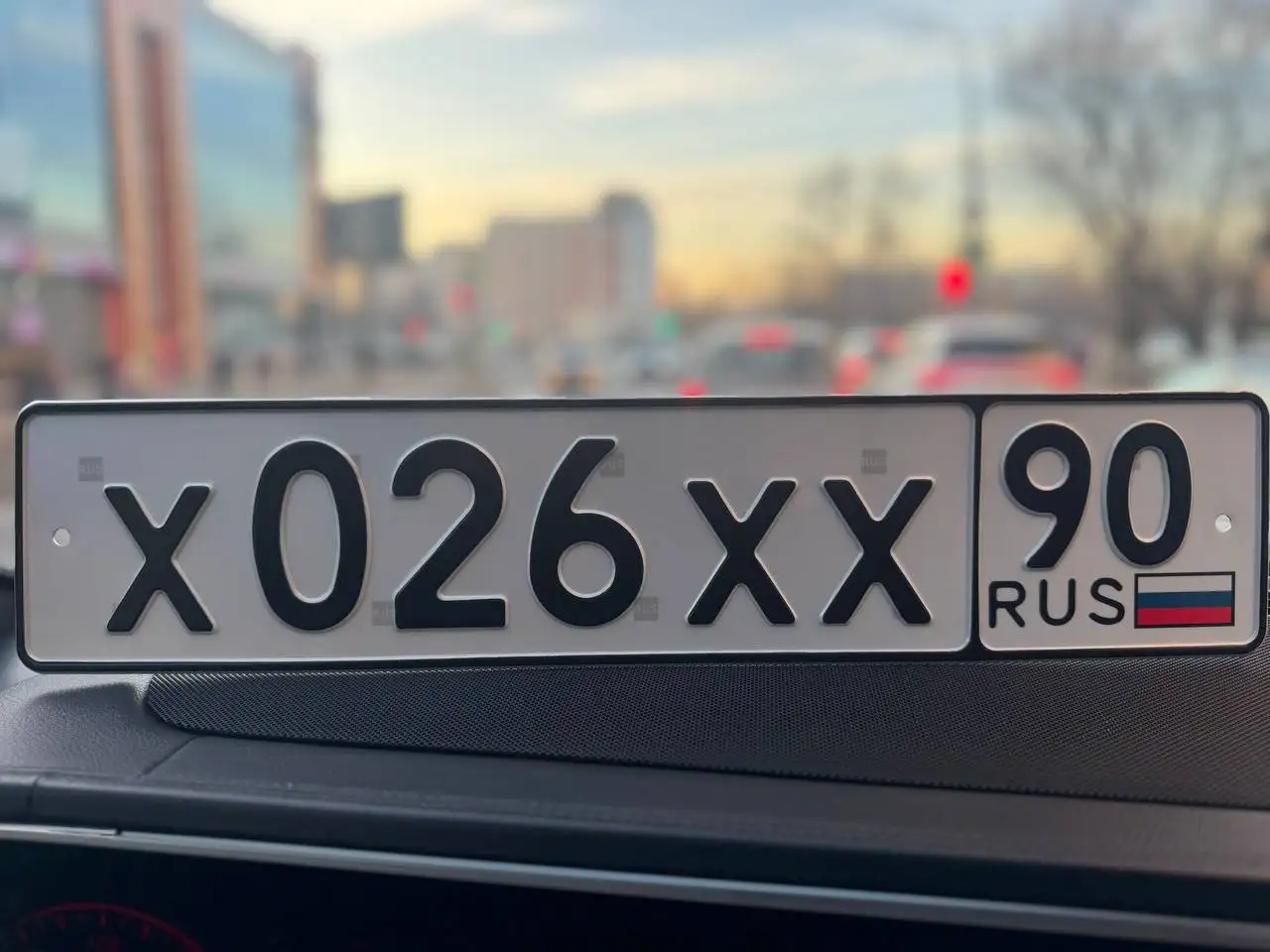 Госномера 77 97 99 Москва - Номера (Авто) в Москва