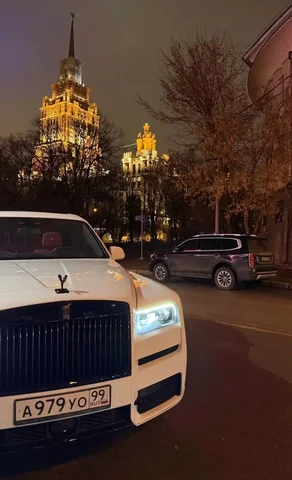 Продажа госномера А979УО22 - Автономера в Москва