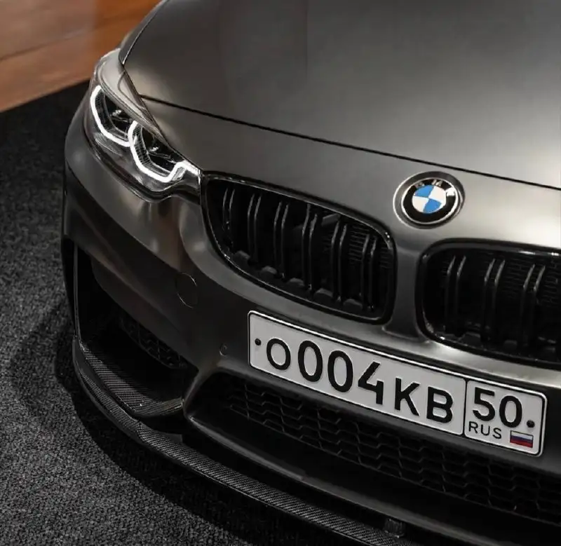 Продажа госномера Х000КВ50 - Номера (Госномера) в Москва