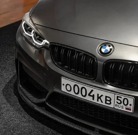 Продажа госномера Х000КВ50 - Автономера в Москва