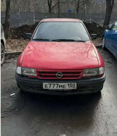 Продажа госномера Е777МЕ150 - Госномера в Москва