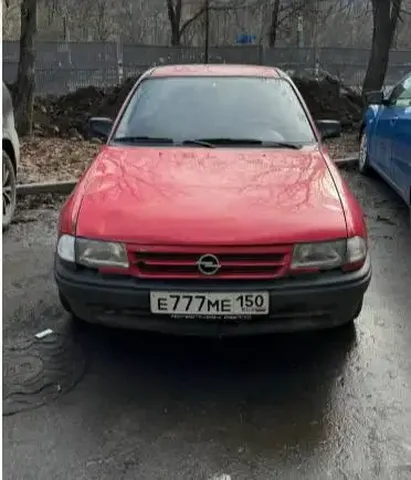 Продажа госномера Е777МЕ150 - частное объявление в Москва