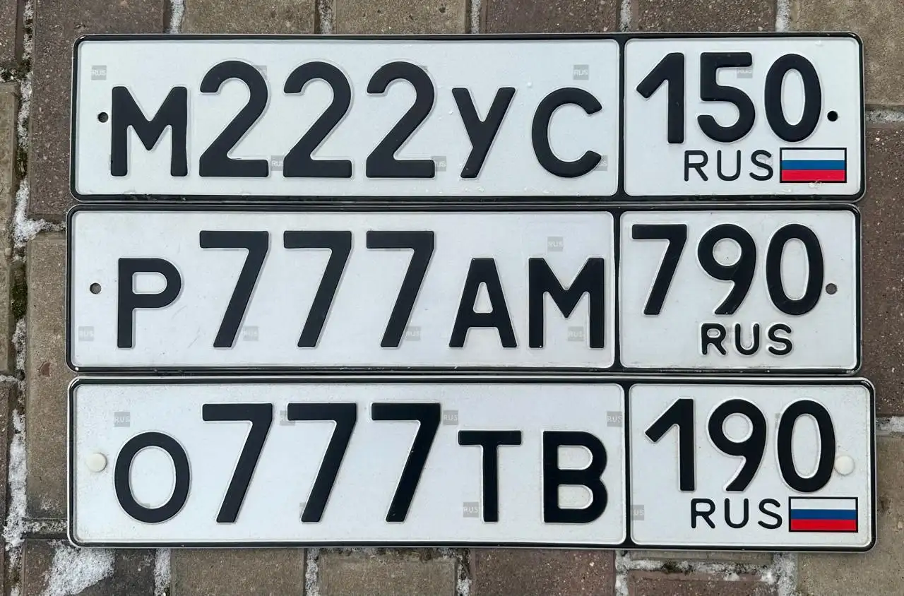 Продажа госномеров (2 шт.) - 0777ТВ, Р777АМ - Автономера (Госномера) в Москва