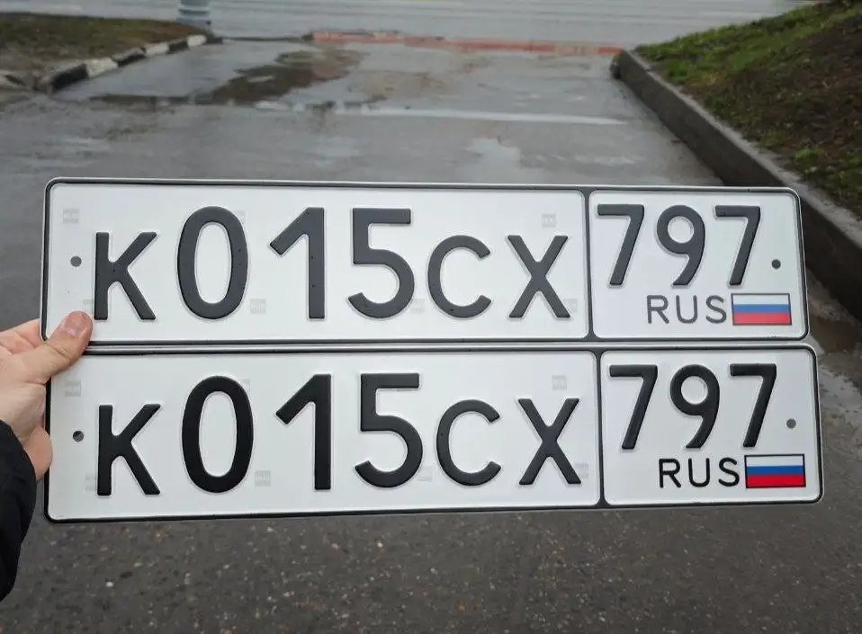 Продажа госномера К015СХ797 - Номера (Госномера) в Москва