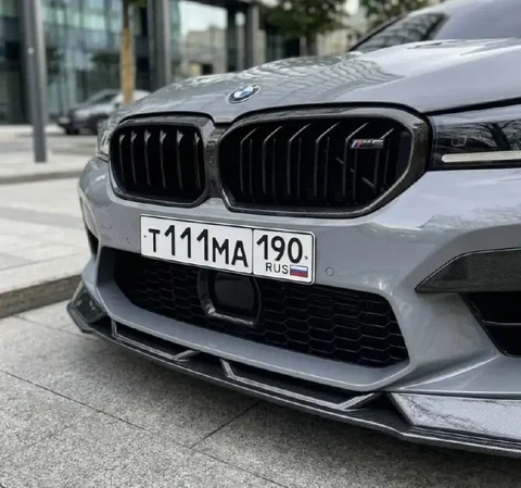 Продажа госномера Т111МА190 - Автомобильные номера в Москва