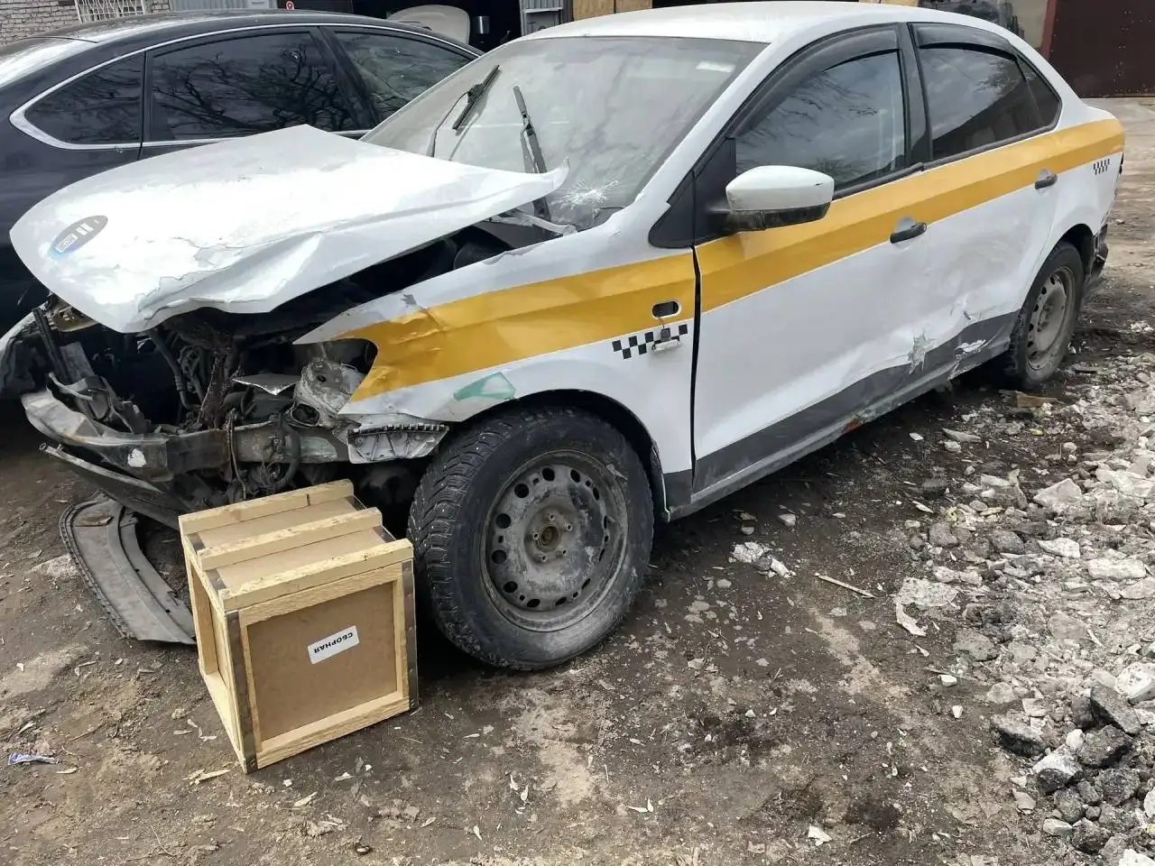 Продажа госномера Р222УХ197 - Госномера в Москва