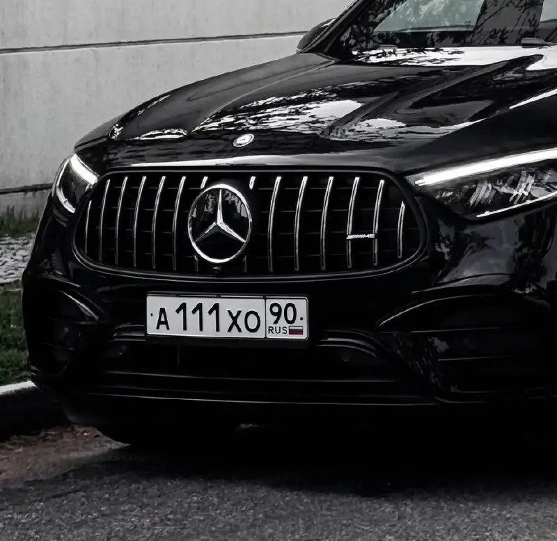 Госномера Москва А111ХО90 - Регистрационные знаки (Авто) в Москва