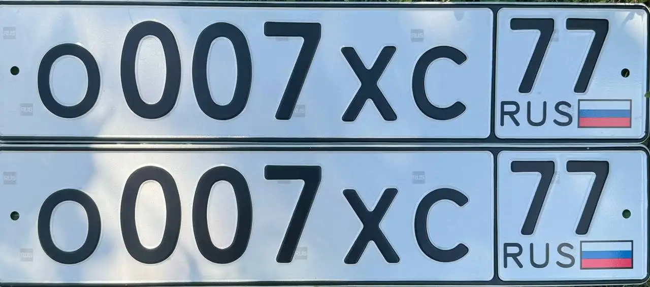 Государственные номера 77 97 99 Москва - Номера (Авто) в Москва