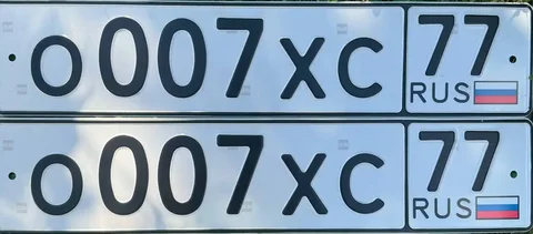 Государственные номера 77 97 99 Москва - Коммерческий транспорт в Москва