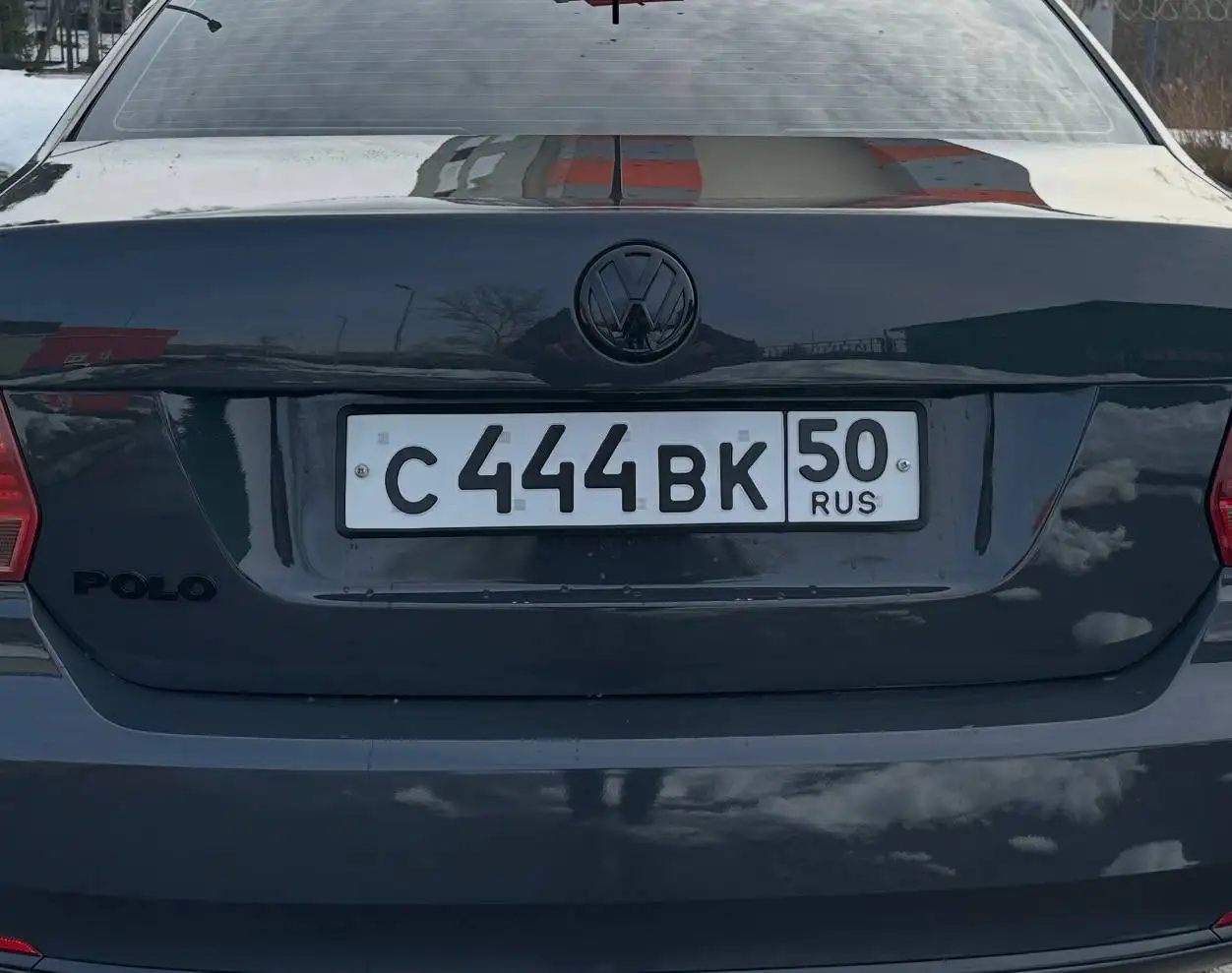 Продажа госномера С444ВК50 - Номера (Госномера) в Москва