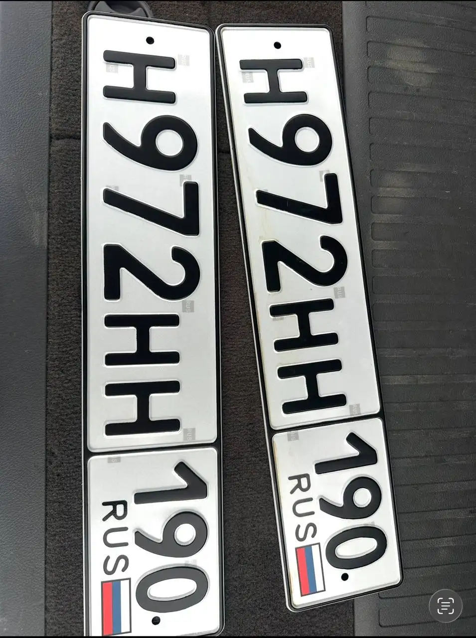 Продажа госномера Н972НН190 - Номера (Госномера) в Москва