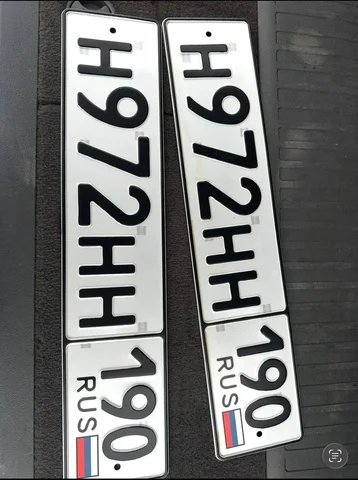 Продажа госномера Н972НН190 - Автомобильные номера в Москва