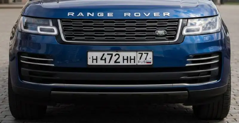 Продажа госномера Н472НН77 - Номера (Госномера) в Москва