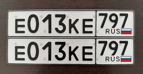 Продажа госномера Е013КЕ - Госномера/Регистрационные знаки в Москва