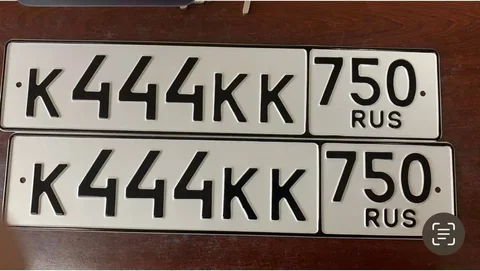 Продажа госномера К444КК750 - Госномера/Регистрационные знаки в Москва