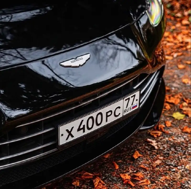 Госномер Х400РС77 Москва - Номера (Авто) в Москва