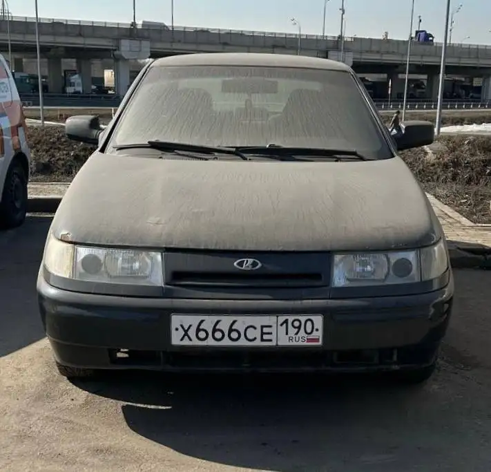 Продажа госномера Х666СЕ190 - Номера (Госномера) в Москва