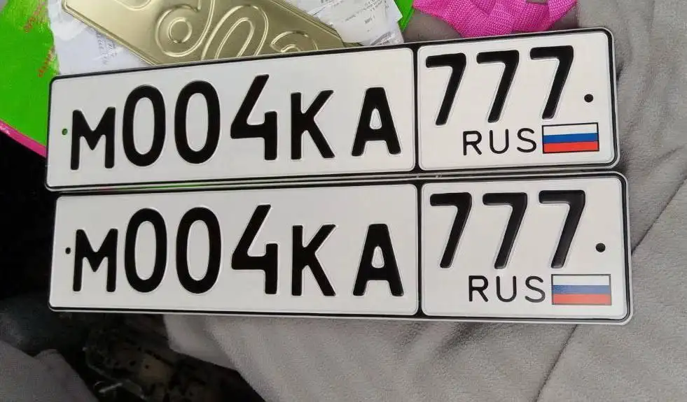 Продажа госномера М004КА777 - Госномера в Москва