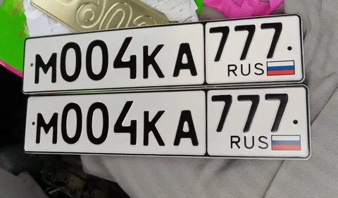 Продажа госномера М004КА777 - Госномера/Регистрационные знаки в Москва