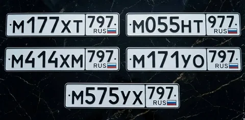 Продажа госномеров (9 шт.) - М177ХТ797, М055НТ - Госномера/Регистрационные знаки в Москва