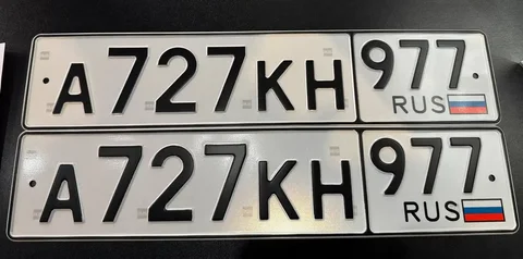 Продажа госномера А727КН977 - Госномера/Регистрационные знаки в Москва
