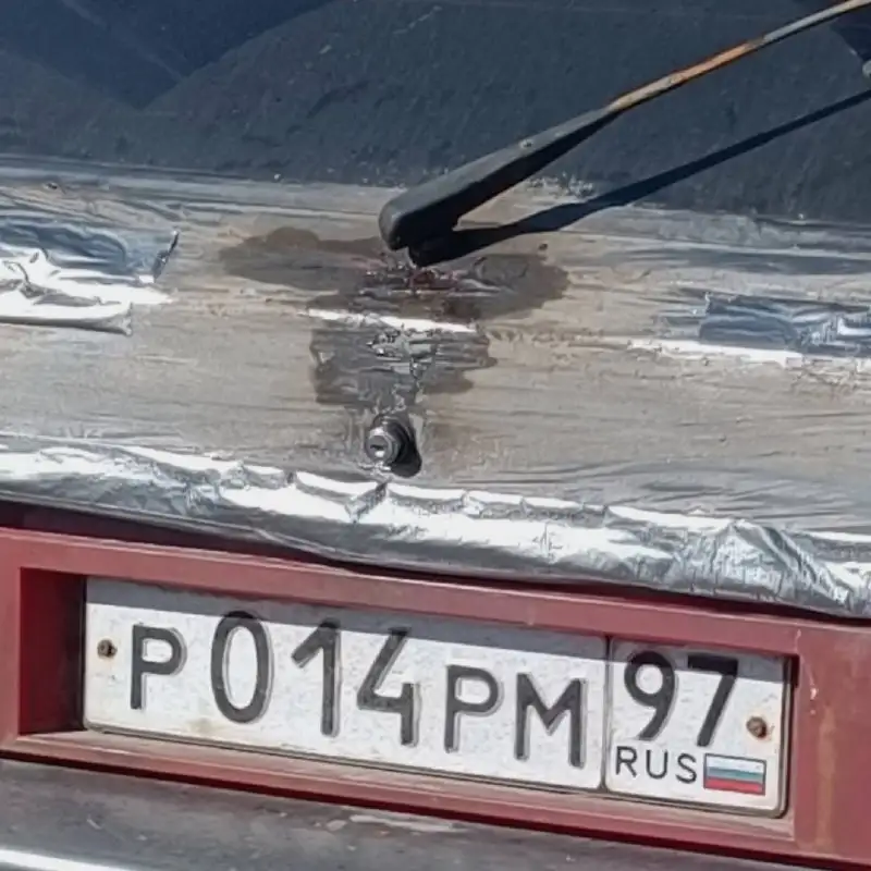 Продажа госномера Р014РМ97 - Регистрационные знаки (Госномера) в Москва