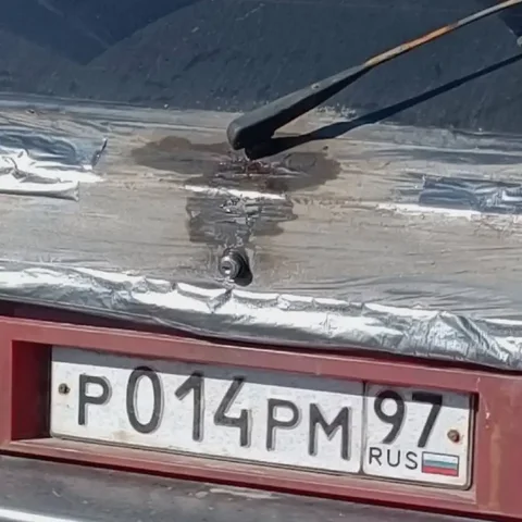 Продажа госномера Р014РМ97 - Госномера/Регистрационные знаки в Москва