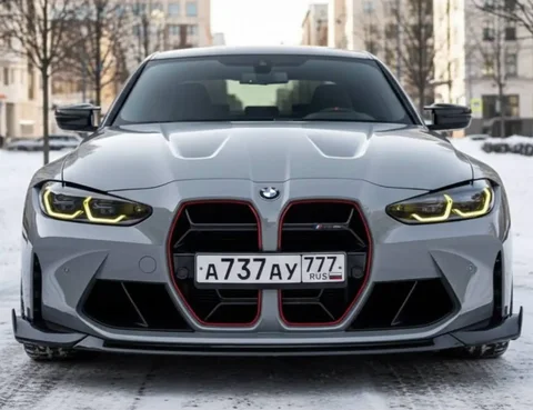 Продажа госномера А737АУ777 - Госномера/Регистрационные знаки в Москва