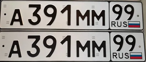 Продажа госномера А391ММ99 - Номера в Москва