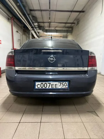 Продажа госномера С007ЕЕ175 - Номера в Москва