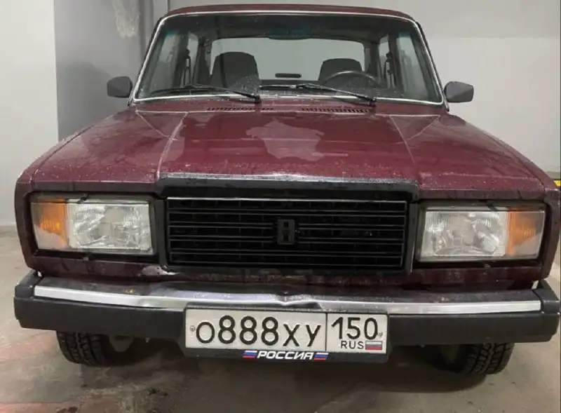 Продажа автомобильных госномеров Москва МСК - Регистрационные знаки (Авто) в Москва