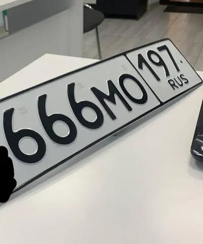 Продажа автомобиля с госномерами Москва - Микроавтобусы в Москва