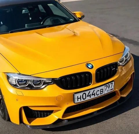 Продажа госномера Н044СВ797 - Регистрационные знаки (номера) в Москва