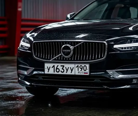 Продажа госномера У163УУ190 - Регистрационные знаки (номера) в Москва