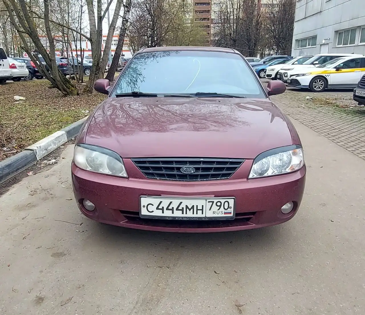 Продажа госномера С444МН7900 - Госномера в Москва