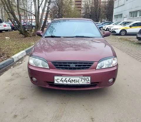 Продажа госномера С444МН7900 - Регистрационные знаки (номера) в Москва