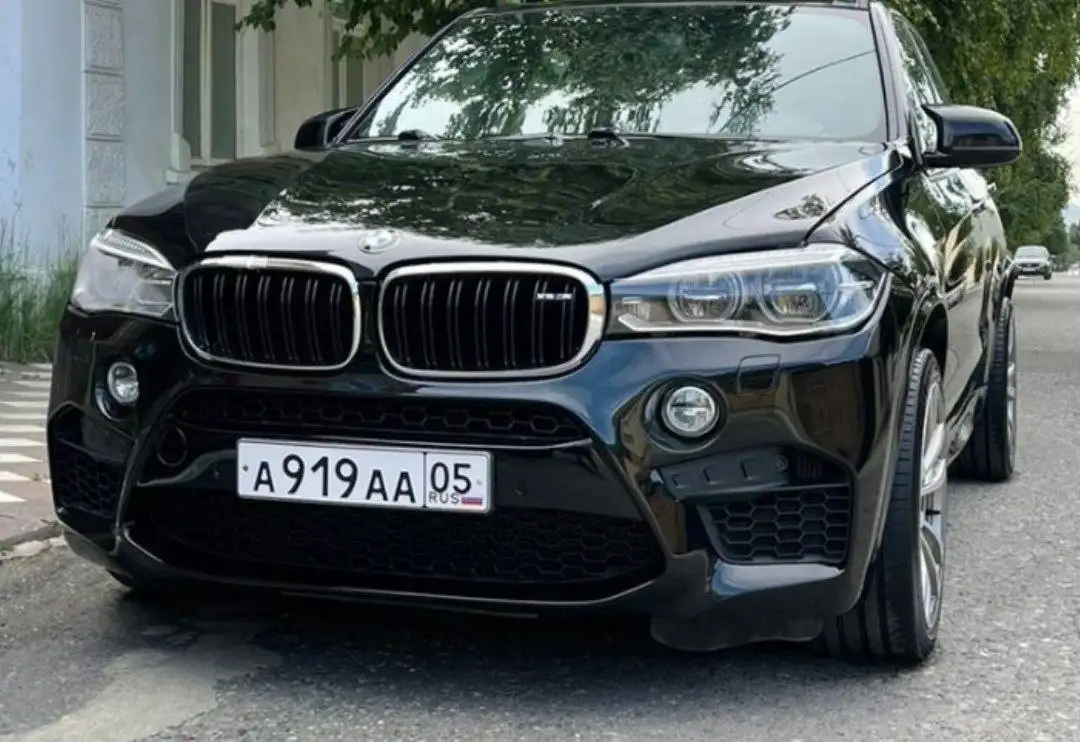 Продажа госномера А919АА05 - Автономера (Госномера) в Москва