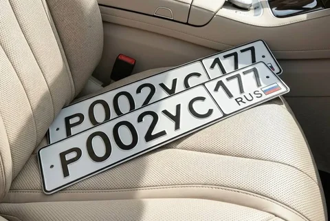 Продажа госномера Р002УС177 - частное объявление в Москва