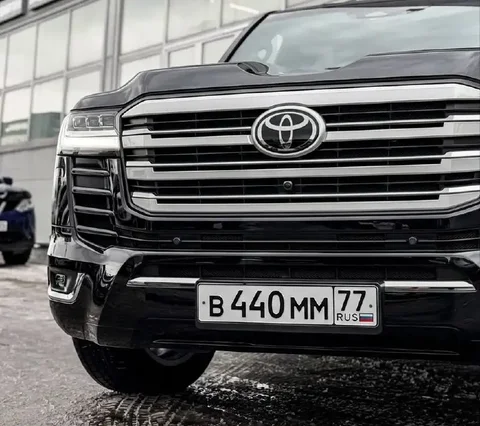 Продажа госномера В440ММ77 - Госномера в Москва