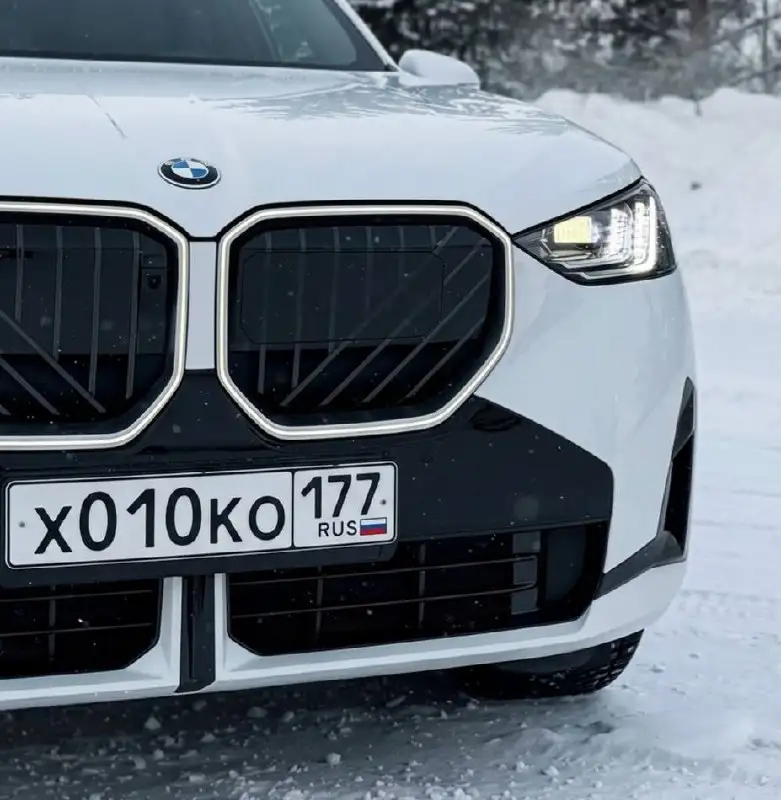 Государственные номера Х010КО177 и ХКО 010/177 для Москвы - Номера (Авто) в Москва