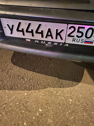 Номера 77 97 99 ГОСНОМЕРА МОСКВА - Внедорожники/кроссоверы в Москва