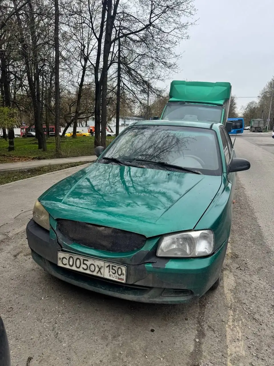 Государственные номера С005ОХ150 для Москвы - Номера (Авто) в Москва