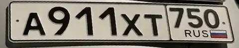 Porsche АХТ 911 с госномерами Москва - Внедорожники/кроссоверы в Москва