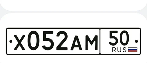 НОМЕРА 77 97 99 ГОСНОМЕРА МОСКВА МСК - Внедорожники/кроссоверы в Москва