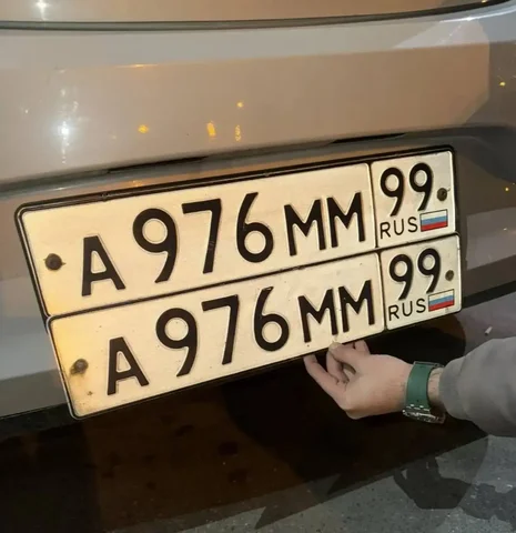Продажа госномеров 77 97 99 Москва - Аксессуары для телефонов в Москва